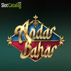 অন্দর বাহার - Nbajje app